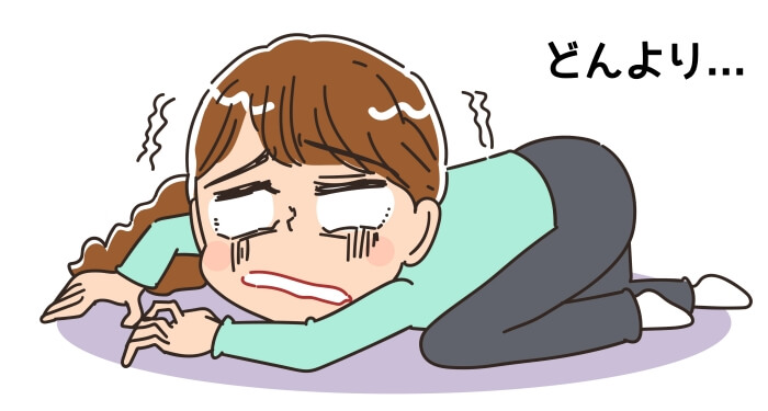 イラスト